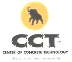 Свідоцтво торговельну марку № 120127 (заявка m200813181): cct ltd; center of concrete technology; сст; центр бетонних технологій