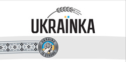Заявка на торговельну марку № m202210350: ukraine is strong; ukraїnka