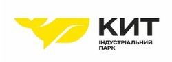 Заявка на торговельну марку № m202601443: кит індустріальний парк