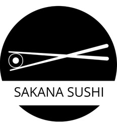 Заявка на торговельну марку № m202400968: sakana sushi
