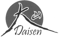 Свідоцтво торговельну марку № 161912 (заявка m201112748): daisen; ки; кш; ku