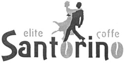 Свідоцтво торговельну марку № 159095 (заявка m201113383): elite coffe santorino