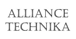 Свідоцтво торговельну марку № 280899 (заявка m201933149): alliance technika