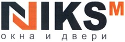 Свідоцтво торговельну марку № 218096 (заявка m201507817): niksm; окна и двери