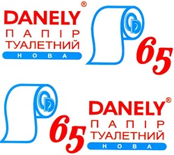 Свідоцтво торговельну марку № 72188 (заявка m200505169): danely; папір туалетний; нова; 65; од; od