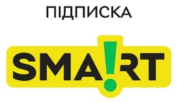 Заявка на торговельну марку № m202609153