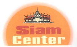 Заявка на торговельну марку № m200709715: siam; center