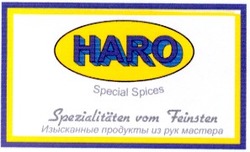 Заявка на торговельну марку № 2001063835: haro
