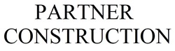 Заявка на торговельну марку № m202123237: partner construction
