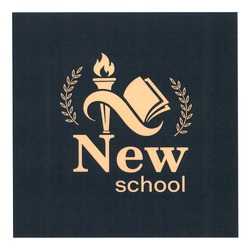 Заявка на торговельну марку № m202606447: new school