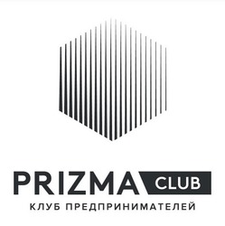 Свідоцтво торговельну марку № 335361 (заявка m202118373): prizma club; клуб предпринимателей