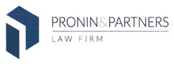 Свідоцтво торговельну марку № 239271 (заявка m201616761): pronin&partners; law firm; п; р