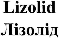 Свідоцтво торговельну марку № 155106 (заявка m201107971): lizolid; лізолід