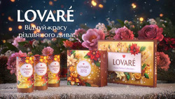 Заявка на торговельну марку № m202522749: відчуй красу різдвяного дива; lovaré