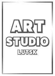 Заявка на торговельну марку № m202417505: art studio lutsk