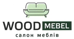 Заявка на торговельну марку № m202604847