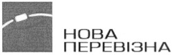 Свідоцтво торговельну марку № 103158 (заявка m200821525): нова перевізна