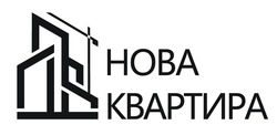 Заявка на торговельну марку № m202602068: hoba; нова квартира