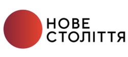Заявка на торговельну марку № m202110276: hobe; нове століття
