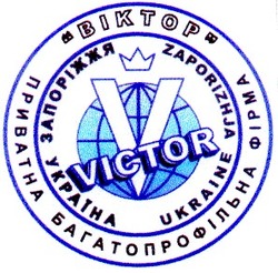 Заявка на торговельну марку № 99020386: victor; biktop; виктор