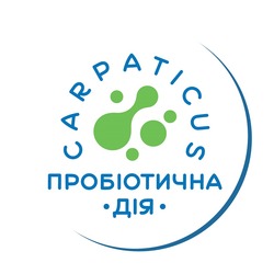 Заявка на торговельну марку № m202205615: пробіотична дія; carpaticus