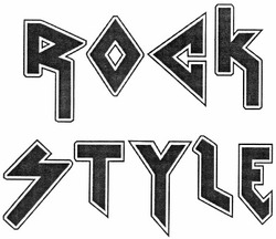 Свідоцтво торговельну марку № 174252 (заявка m201217407): rock style