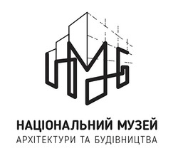 Свідоцтво торговельну марку № 330669 (заявка m202107388): нмб; національний музей архітектури та будівництва; нмб; нмаб