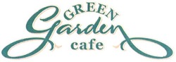 Заявка на торговельну марку № m201822936: green garden cafe