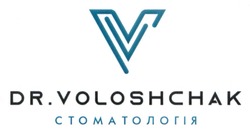 Заявка на торговельну марку № m202520032: стоматологія; dr. voloshchak
