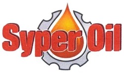 Свідоцтво торговельну марку № 269874 (заявка m201802060): syper oil