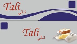 Заявка на торговельну марку № m202017627: tali