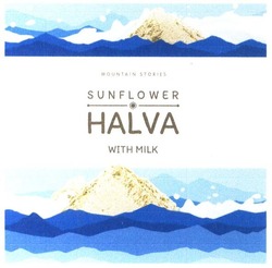 Свідоцтво торговельну марку № 294745 (заявка m201826907): with milk; halva sunflower; mountain stories
