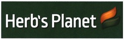 Свідоцтво торговельну марку № 327869 (заявка m202102548): herb's planet; herbs