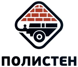 Заявка на торговельну марку № m201705823: полистен