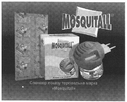 Заявка на торговельну марку № m201106099: спонсор показу торгівельна марка; mosquitall