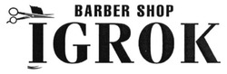 Свідоцтво торговельну марку № 225048 (заявка m201519982): barber shop igrok
