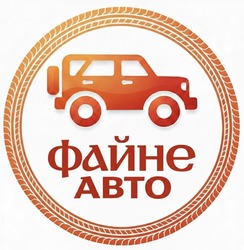 Заявка на торговельну марку № m202604833