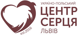 Заявка на торговельну марку № m202416685: україно польський центр серця львів; україно-польський центр серця львів; est.2016; україно-польський центр серця львів