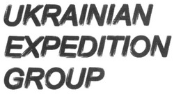 Свідоцтво торговельну марку № 303455 (заявка m201923558): ukrainian expedition group
