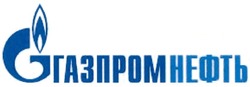 Свідоцтво торговельну марку № 132820 (заявка m200911821): gгазпромнефть