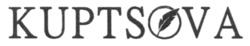Заявка на торговельну марку № m202523438: kuptsova