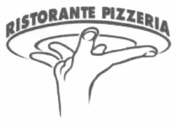 Заявка на торговельну марку № m201203133: ristorante pizzeria