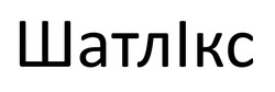 Заявка на торговельну марку № m202421329