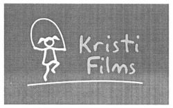 Свідоцтво торговельну марку № 262213 (заявка m201720317): kristi films