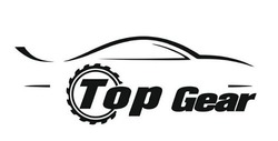 Заявка на торговельну марку № m202018367: top gear