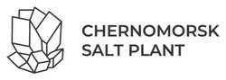 Заявка на торговельну марку № m202601564: chernomorsk salt plant