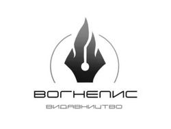 Заявка на торговельну марку № m202607311