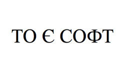 Заявка на торговельну марку № m202609760