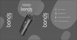 Заявка на торговельну марку № m202518155: 25 стіків на одному заряді; тютюн не контактує з девайсом; не потребує чистки!; 1 сеанс = 5 хвилин; твій перший; bonds by iqos