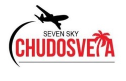Свідоцтво торговельну марку № 295190 (заявка m202012637): seven sky chudosveta